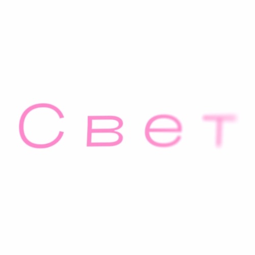 Иконка канала Григорий Лайт