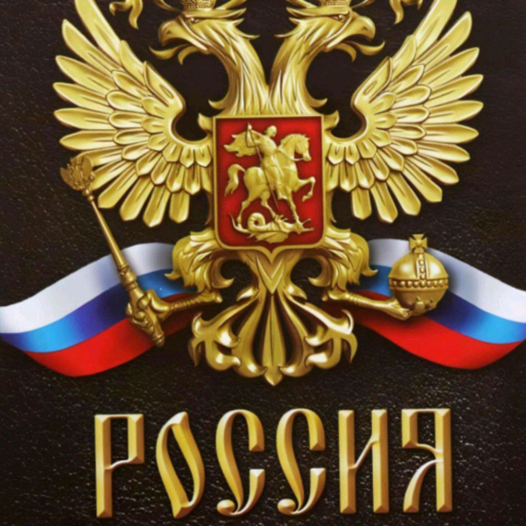 Иконка канала Разные видео.