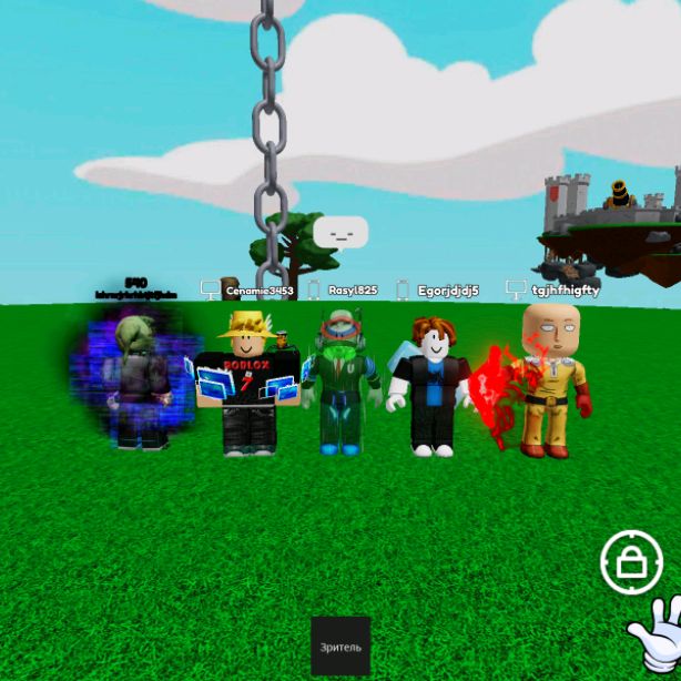 Иконка канала Rasyl825/теперь шортсы