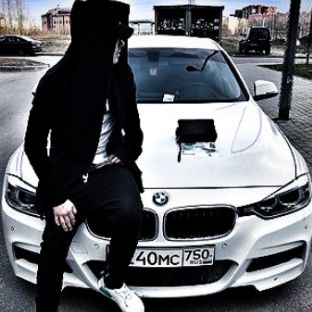 Иконка канала хулиган