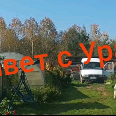 Иконка канала Молочные реки и моё шитьё!