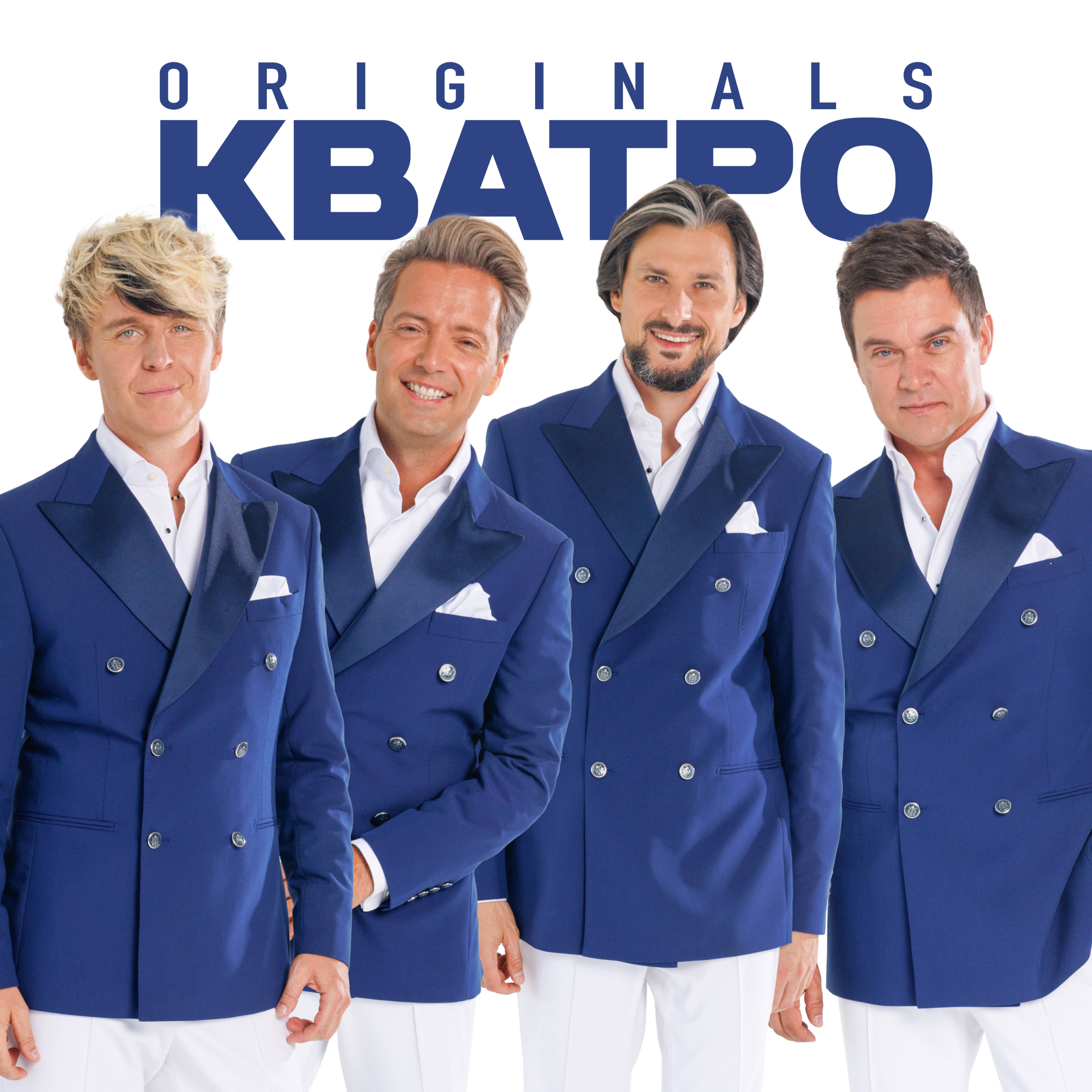 Иконка канала КВАТРО Originals