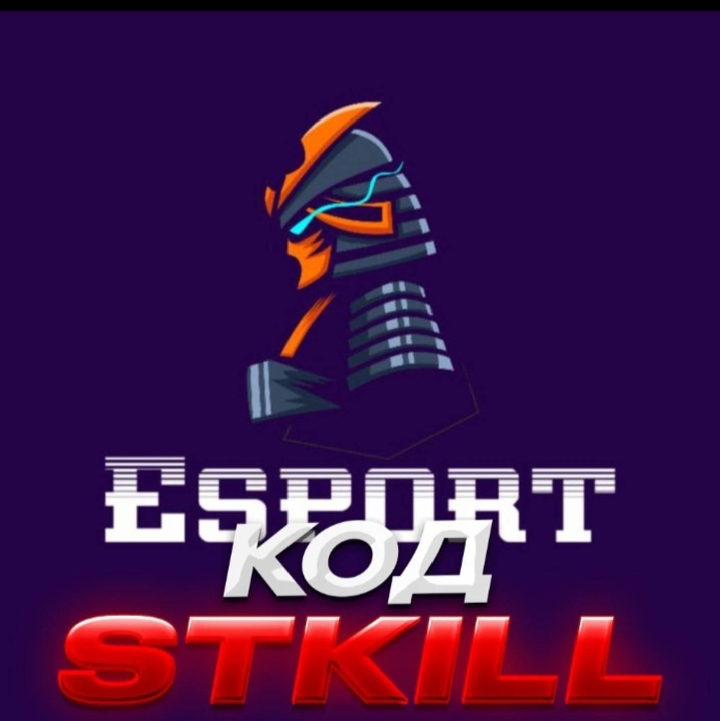 Иконка канала channel65603292