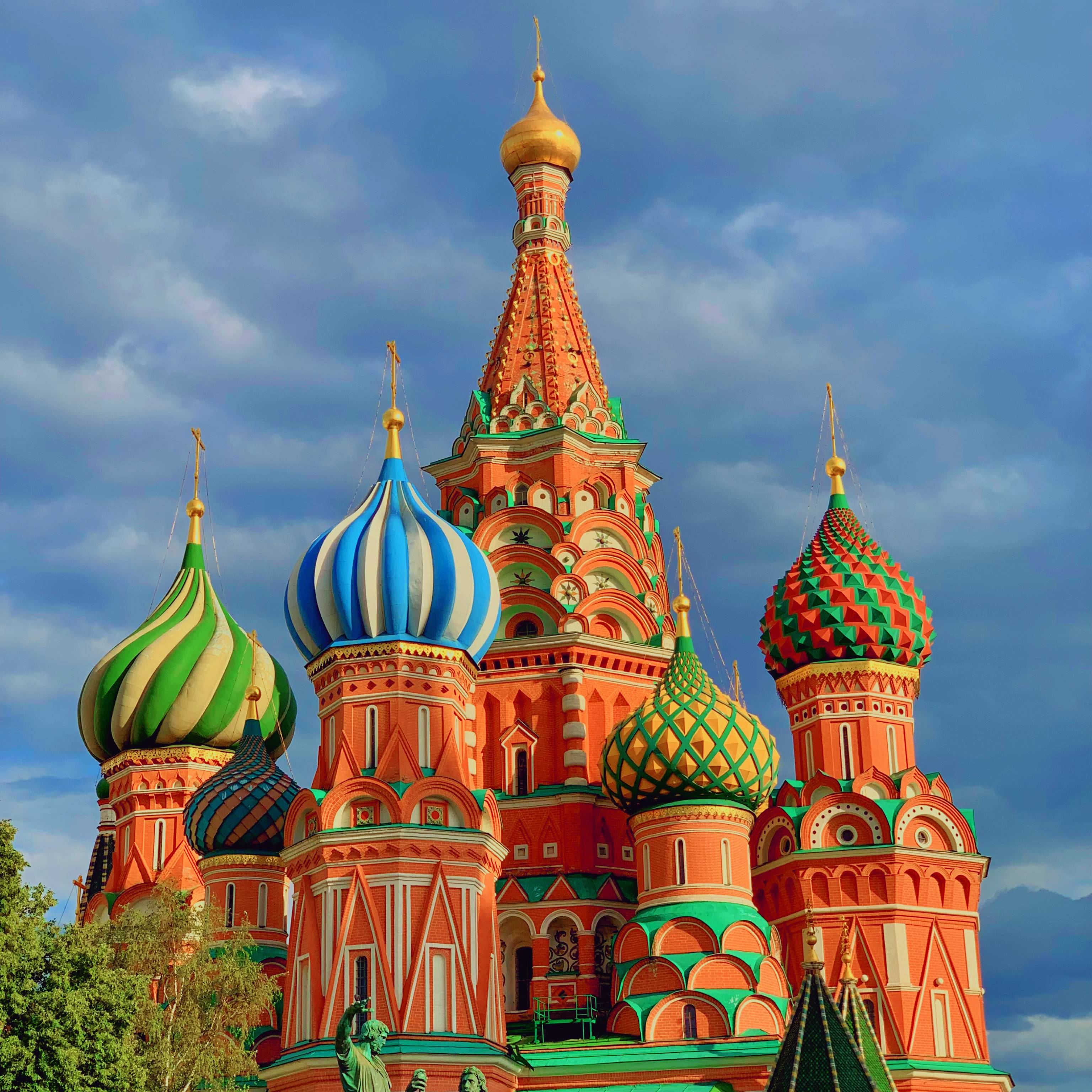 Иконка канала Москва в кадре