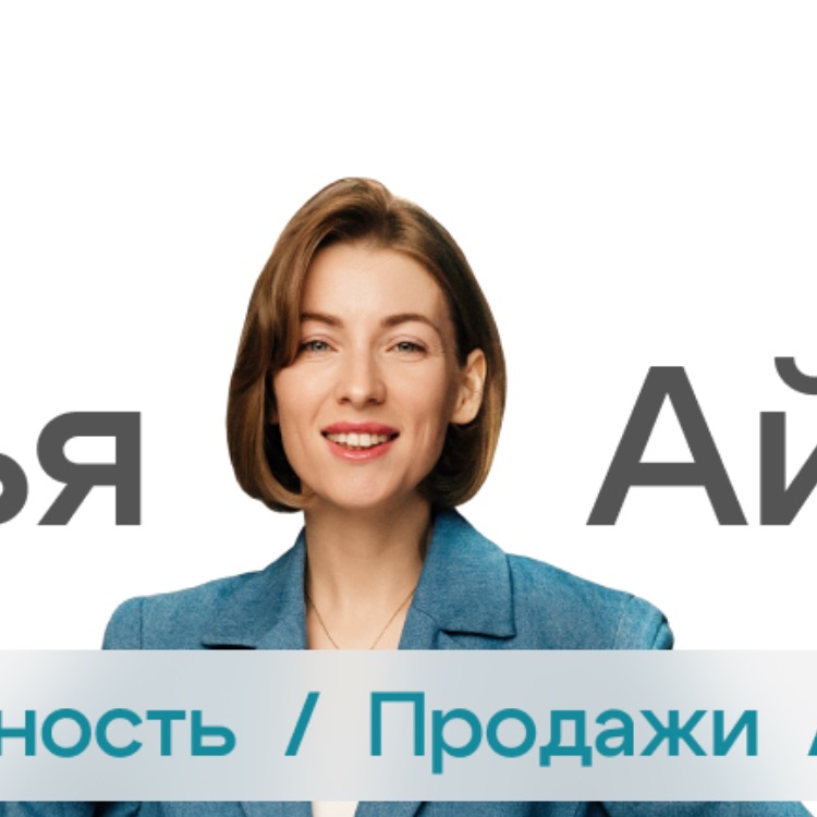 Иконка канала Дарья Айгорова