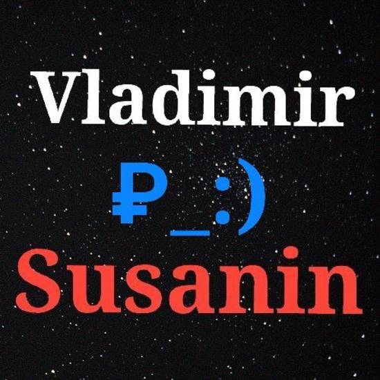 Иконка канала 🎄Vladimir_Susanin❄️