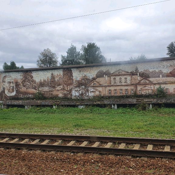 Иконка канала Жизнь"Игра"