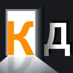 КОМНАТА ДИДИ