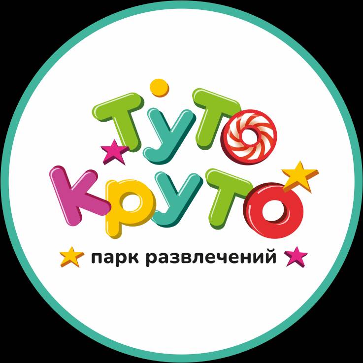 Иконка канала ТутоКруто — интерактивный парк развлечений|Екб