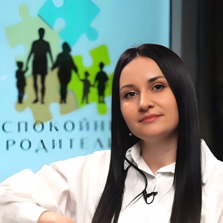 Иконка канала #Спокойные родители