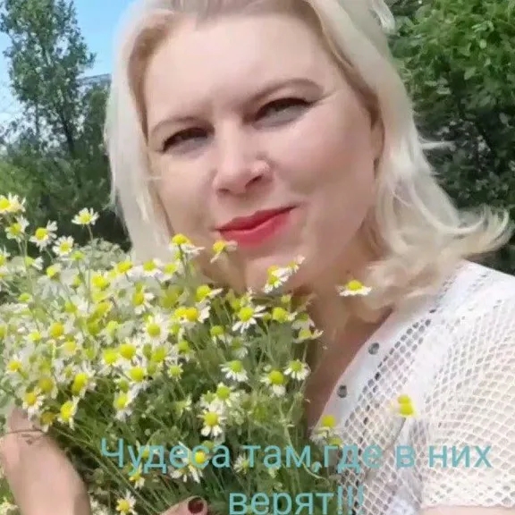 Иконка канала Юлианна Горбач