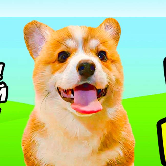 Иконка канала КОРГИ ПРЯНИК