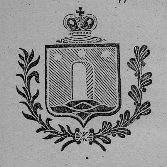 Иконка канала Тамбовское краеведение