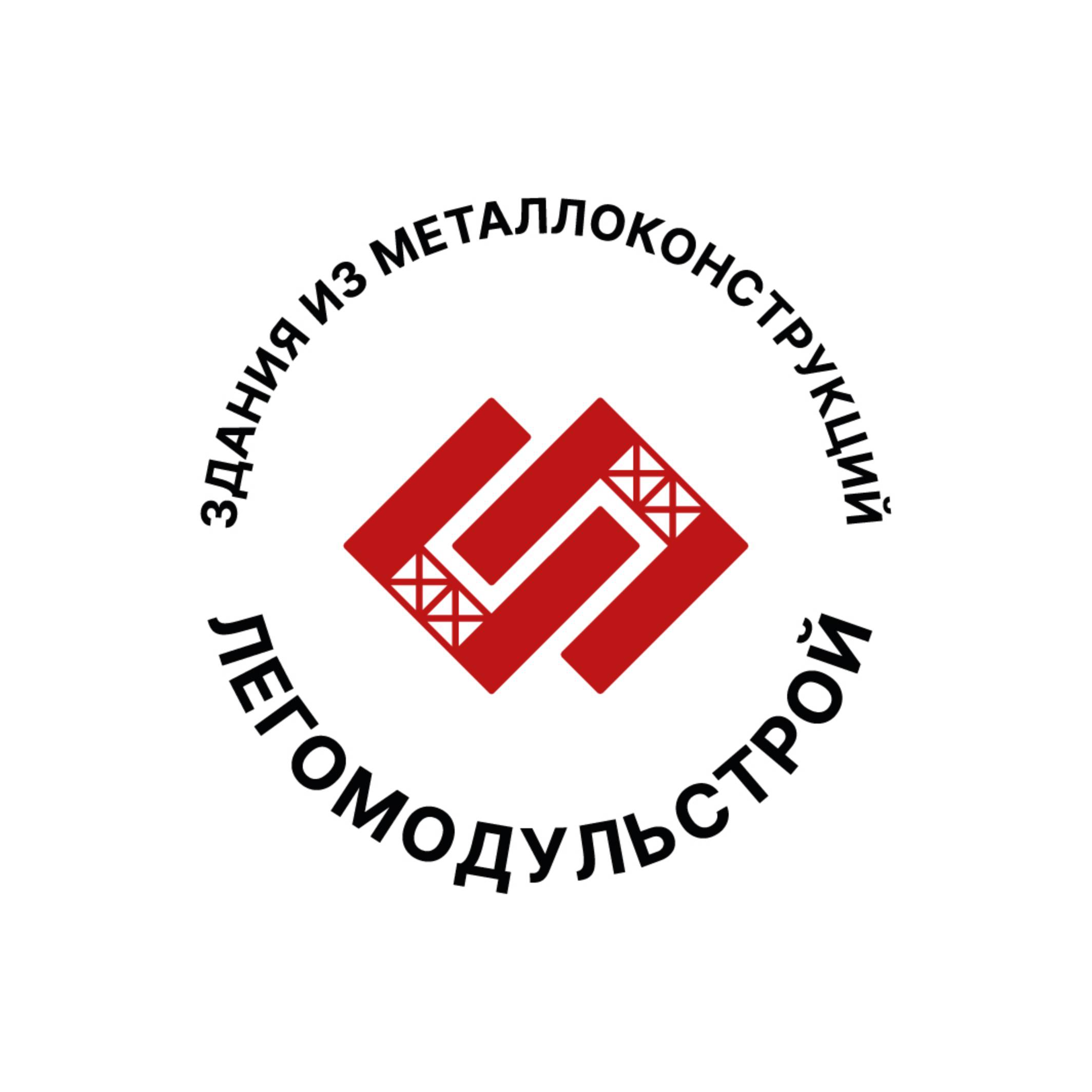 Иконка канала ЛЕГОМОДУЛЬСТРОЙ