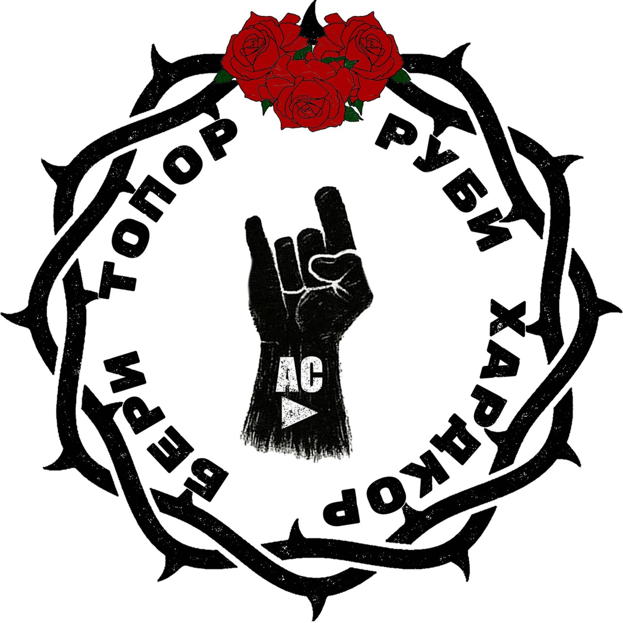 Иконка канала Алексей Сухопаров(БТРХ)