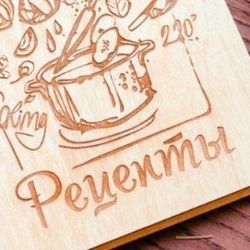 Иконка канала Рецепты, Путешествия, семья