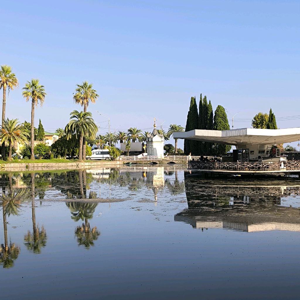 Иконка канала Отдыхаем