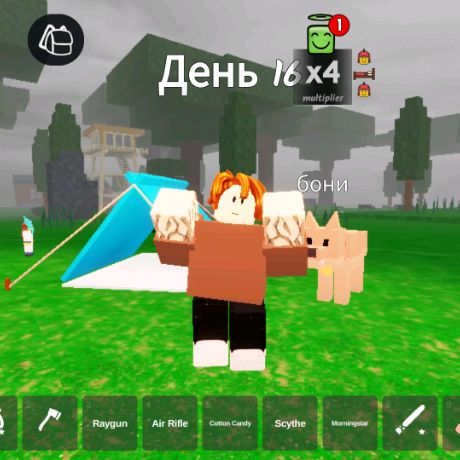 Иконка канала Матвейка профик