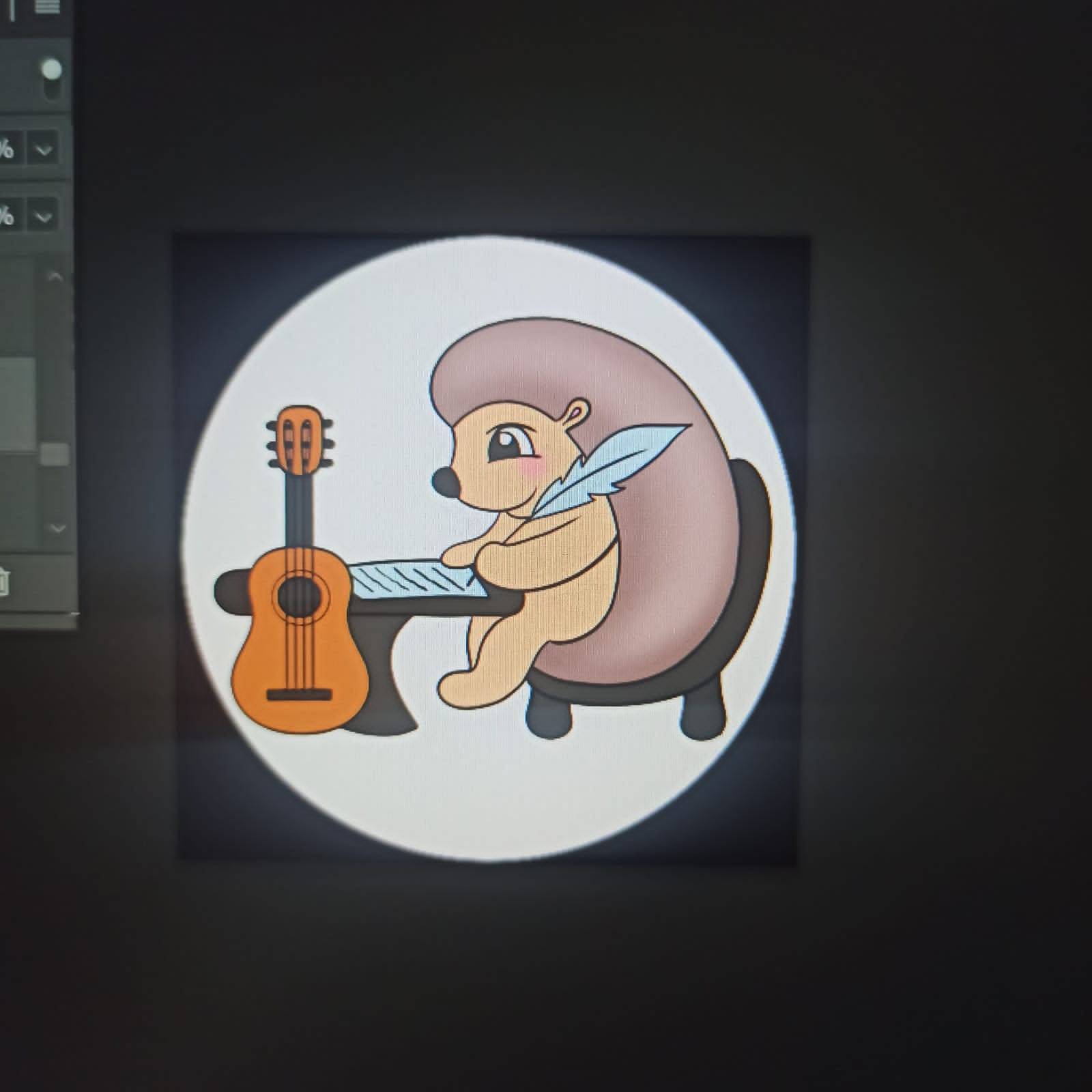 Иконка канала " В гостях у Ёжикова"