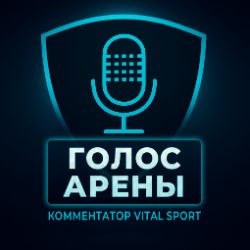 Иконка канала Голос Арены