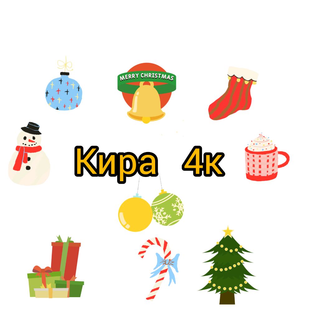 Иконка канала Кира 4к