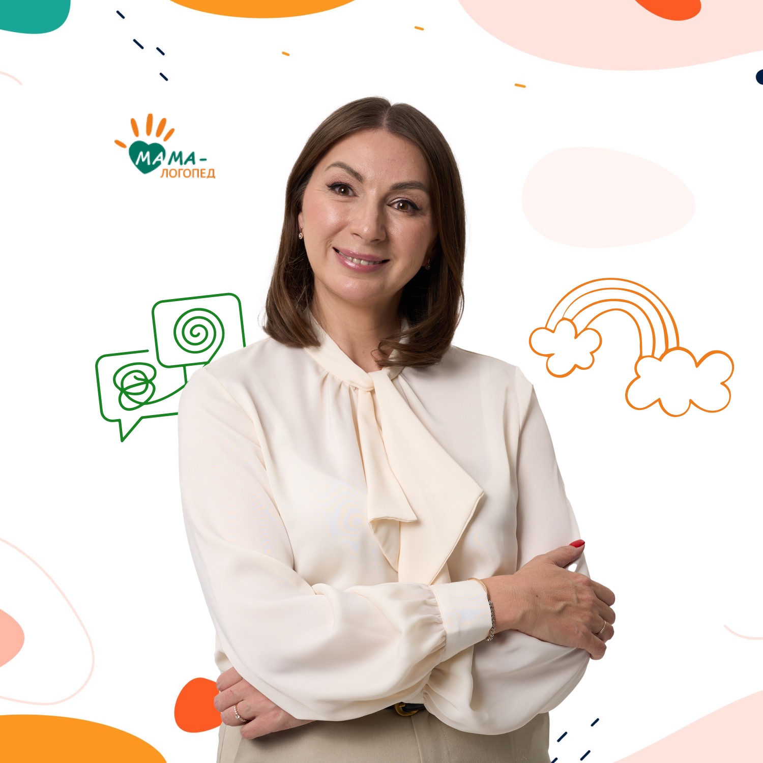 Иконка канала Наталья Гафиятулина. Обучение логопедов