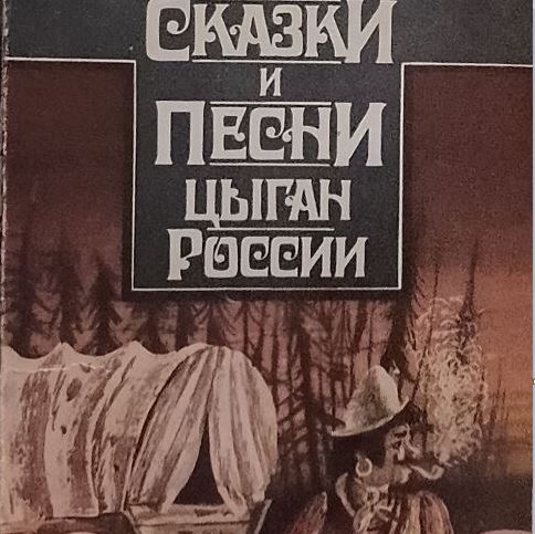 Иконка канала Канал Алеко Ланчая