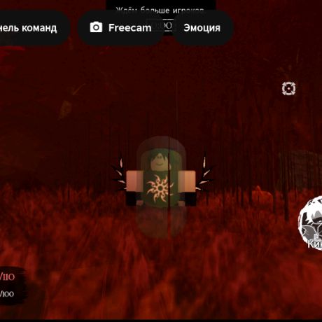 Иконка канала FourTime И Дайл😈😈(Культ ЧАЙНИКОВ)