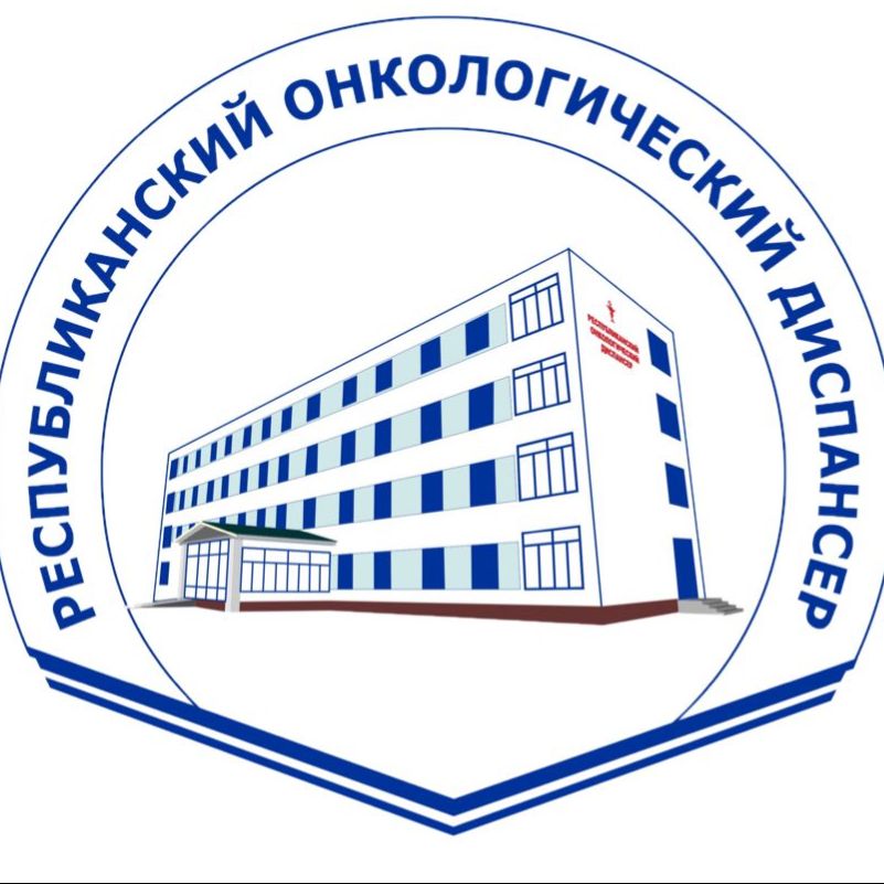 Иконка канала ГБУ "Республиканский онкологический диспансер"