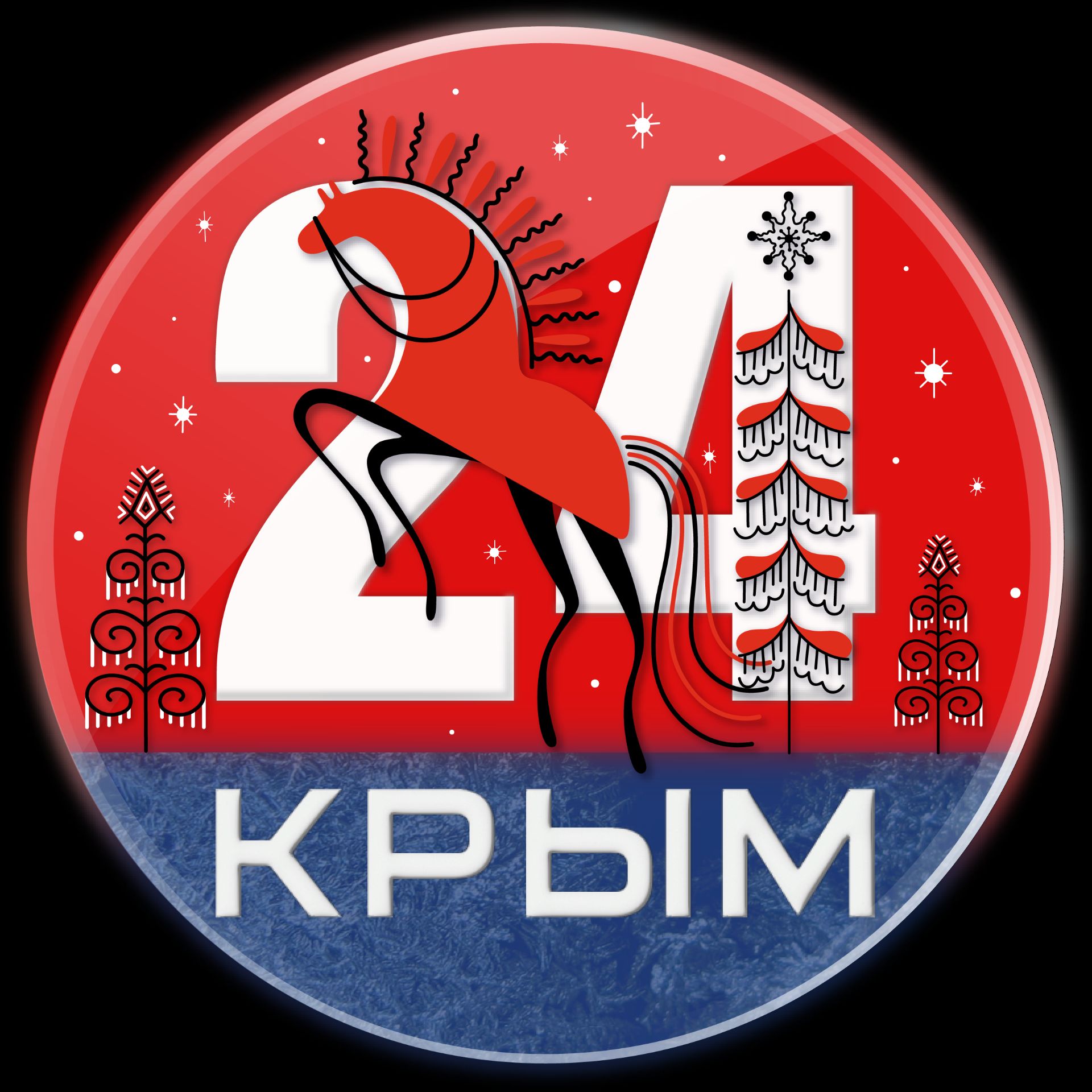 Иконка канала Крым 24 | Новости Крыма и Севастополя