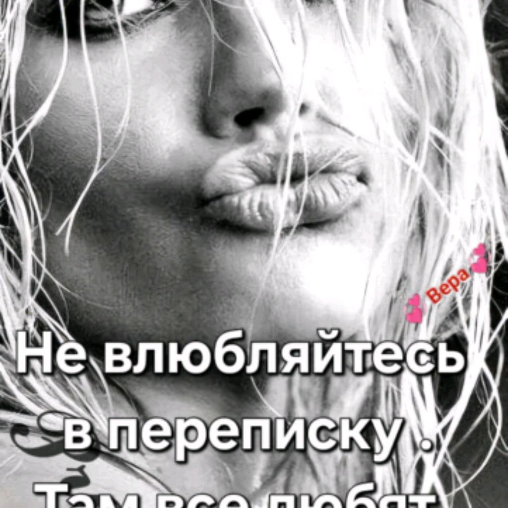 Иконка канала ЛЕТИЦИЯ ГИЗАТУЛЛА