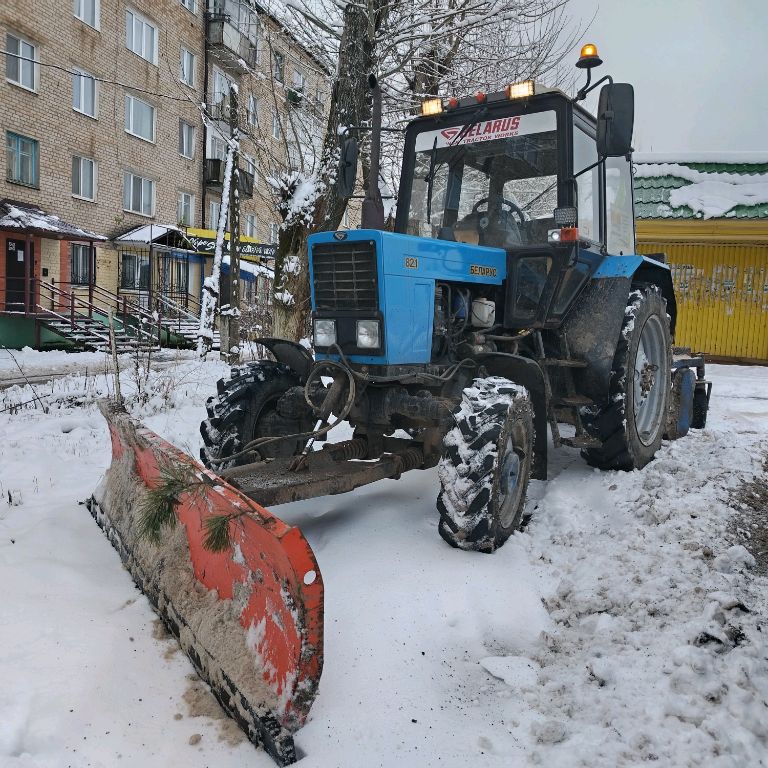 Иконка канала Danil Dalinoboy 59 rus