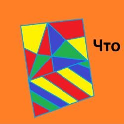 Иконка канала MGame Atom