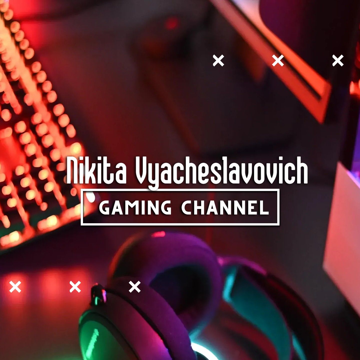 Иконка канала Nikich Vyacheslavovich Прохождение игр