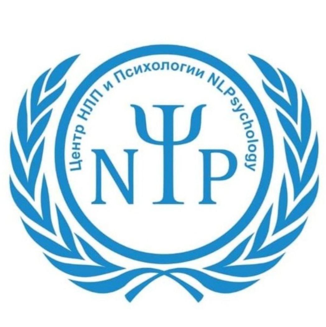 Иконка канала Центр НЛП и Психологии