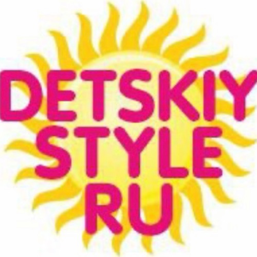 Иконка канала detskiy-style.ru