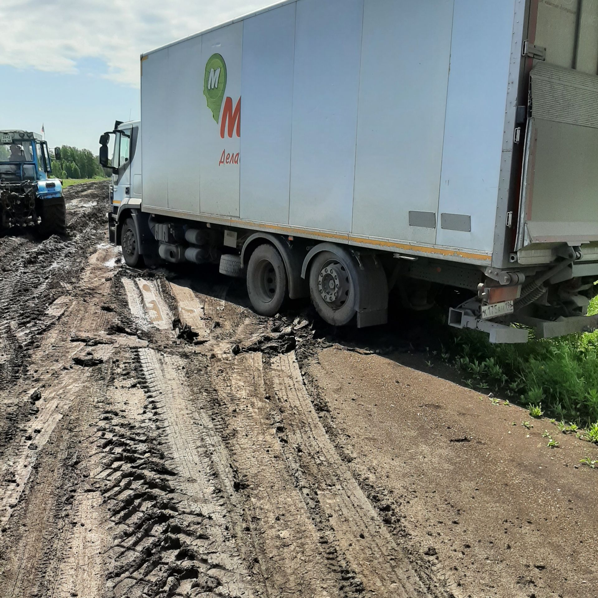 Иконка канала Василий едет по России