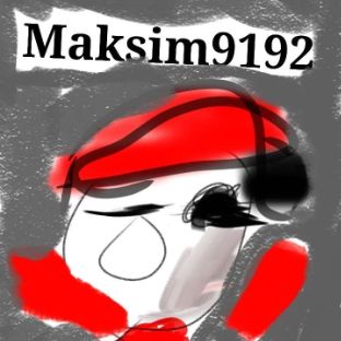 Иконка канала Maksim9192