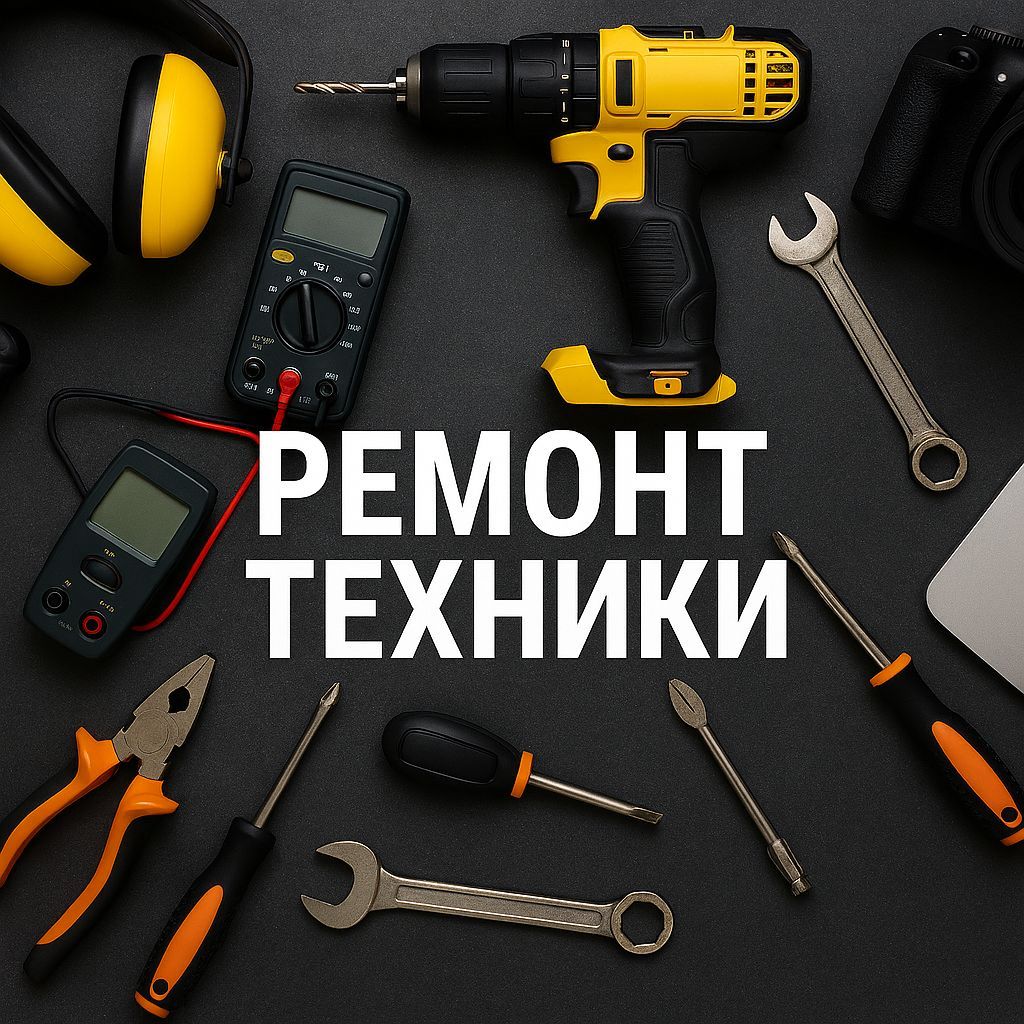 Иконка канала Sanchotech