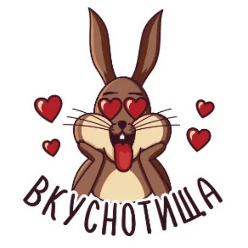 Иконка канала Вкуснотища!