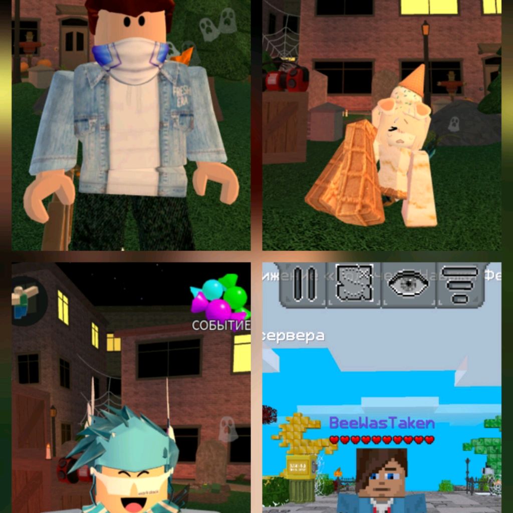 Иконка канала BeeWasTaken or Tedy_Beber