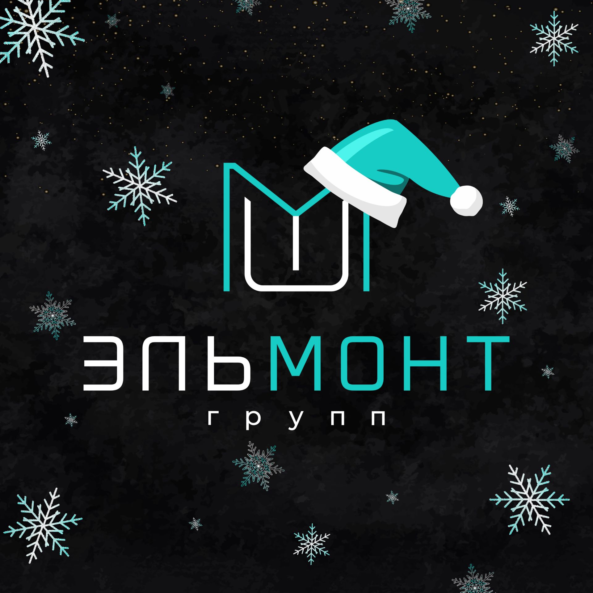 Иконка канала Эльмонт инженерные системы