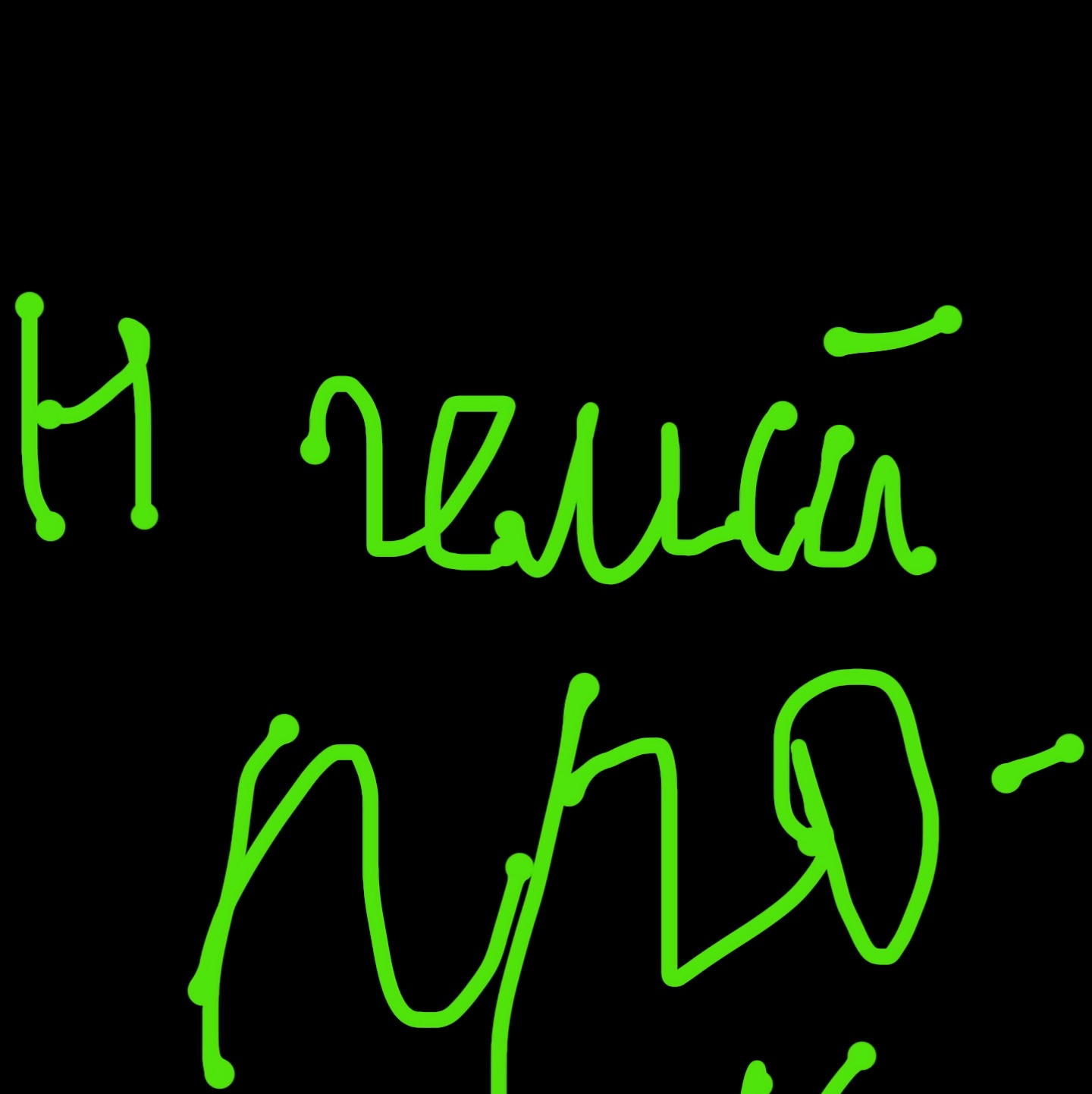 Иконка канала N Games Cosmo play