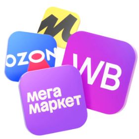 Иконка канала Маркетплейсы