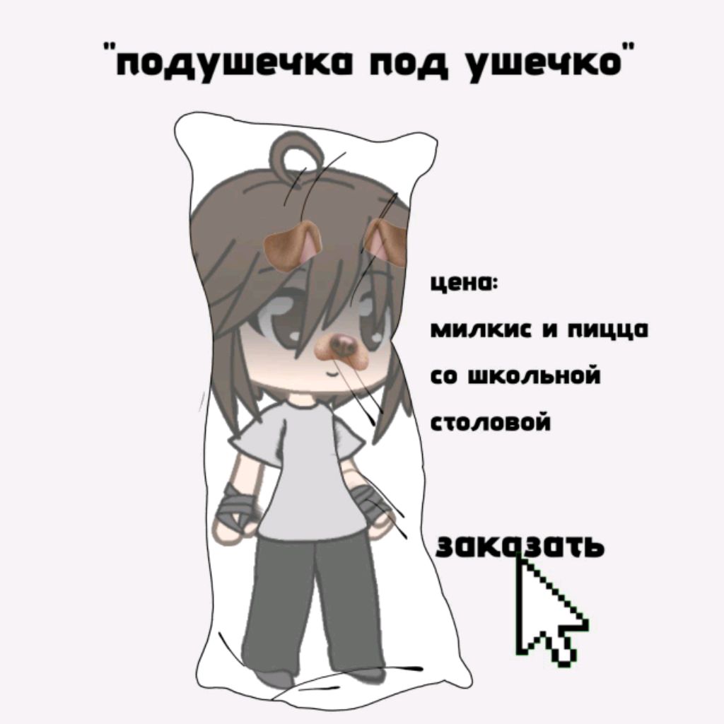 Иконка канала натали.🍳