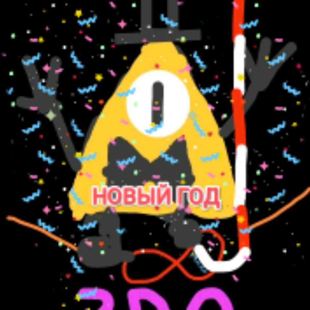 Иконка канала ВИЛЬЕМ ZDG (РУССКИЙ)