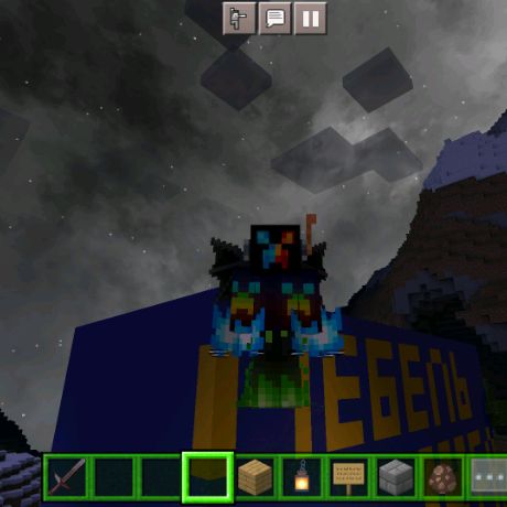 Иконка канала Илька-Майн