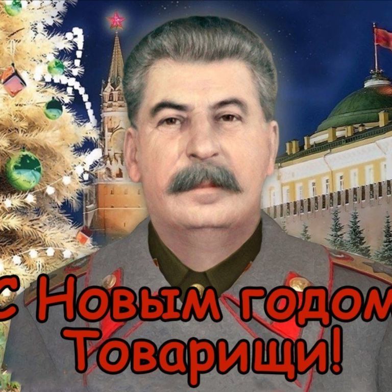 Иконка канала Ру Туб = EBUTUR ! Спасибо за донаты !