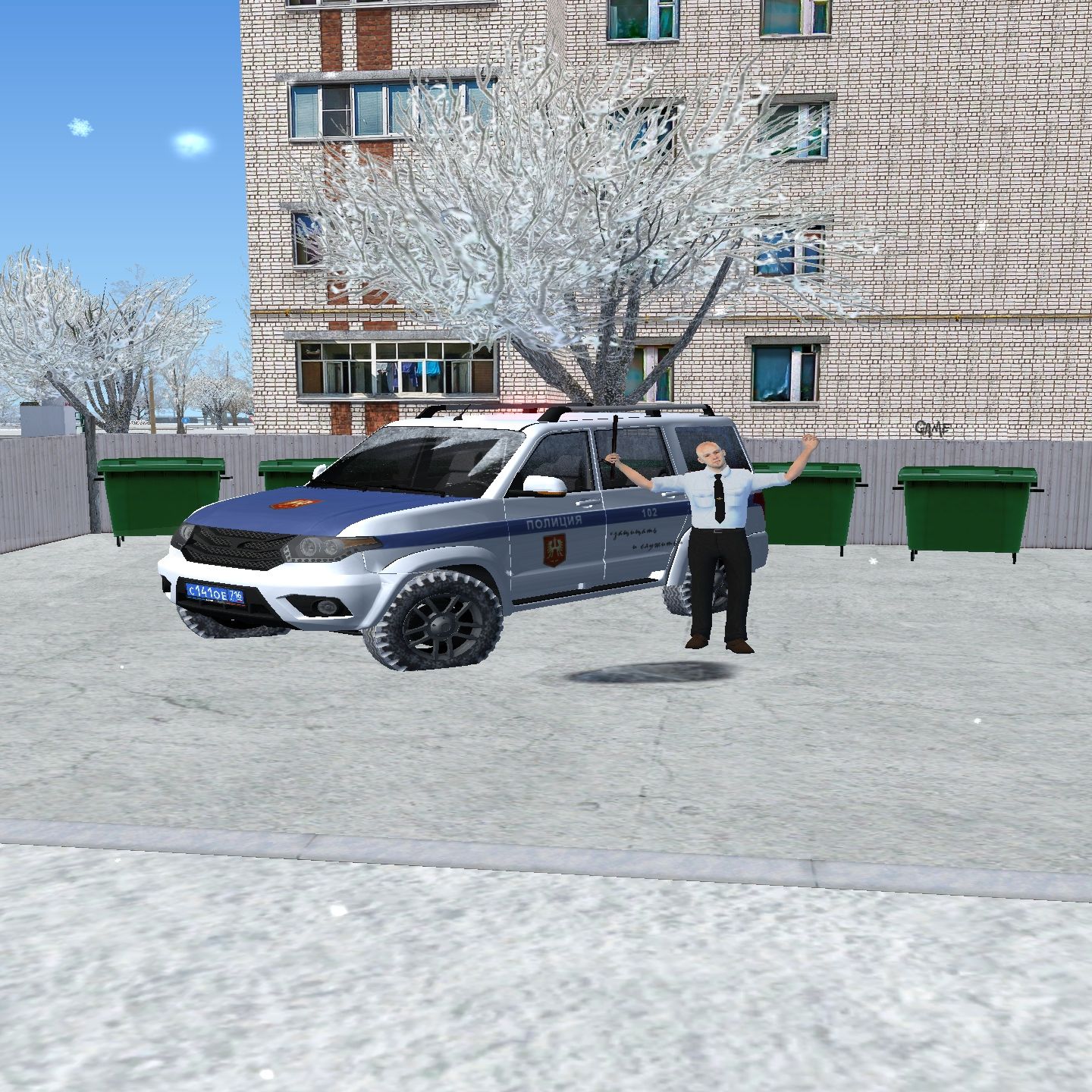 Иконка канала Alexandr_Bugeav 5 сервер радмир