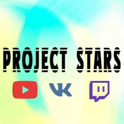 Иконка канала Project Stars